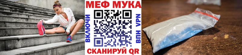 Виды наркоты Саранск Амфетамин  Alpha PVP 