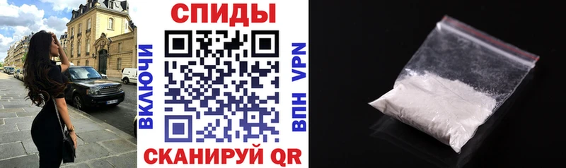 АМФ 97%  Саранск 