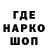 Экстази XTC Kenneth Busler
