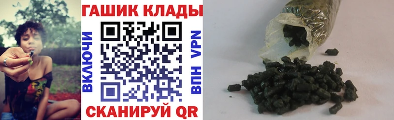 Гашиш AMNESIA HAZE  Саранск 