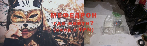 дистиллят марихуана Верхнеуральск