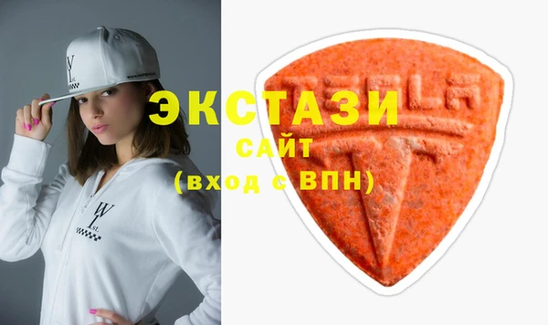 дистиллят марихуана Верхнеуральск