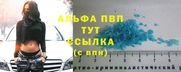 дистиллят марихуана Верхнеуральск