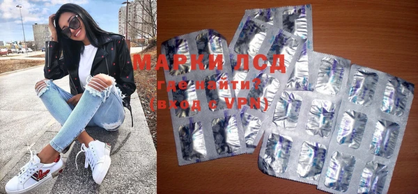 дистиллят марихуана Верхнеуральск