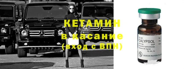дистиллят марихуана Верхнеуральск