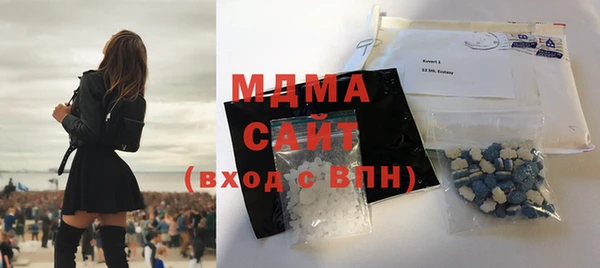 дистиллят марихуана Верхнеуральск