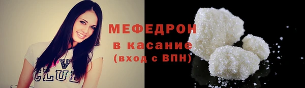 дистиллят марихуана Верхнеуральск