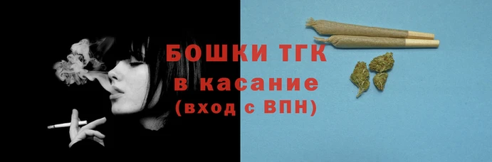 стафф Верея