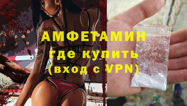 тгк Верхний Тагил