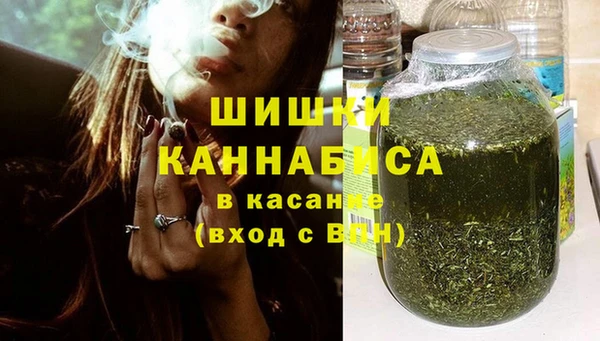 тгк Верхний Тагил