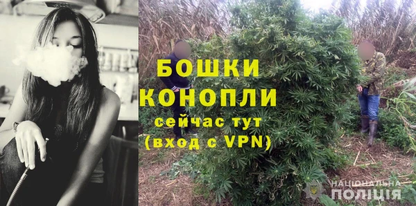 тгк Верхний Тагил