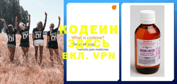 дистиллят марихуана Верхнеуральск